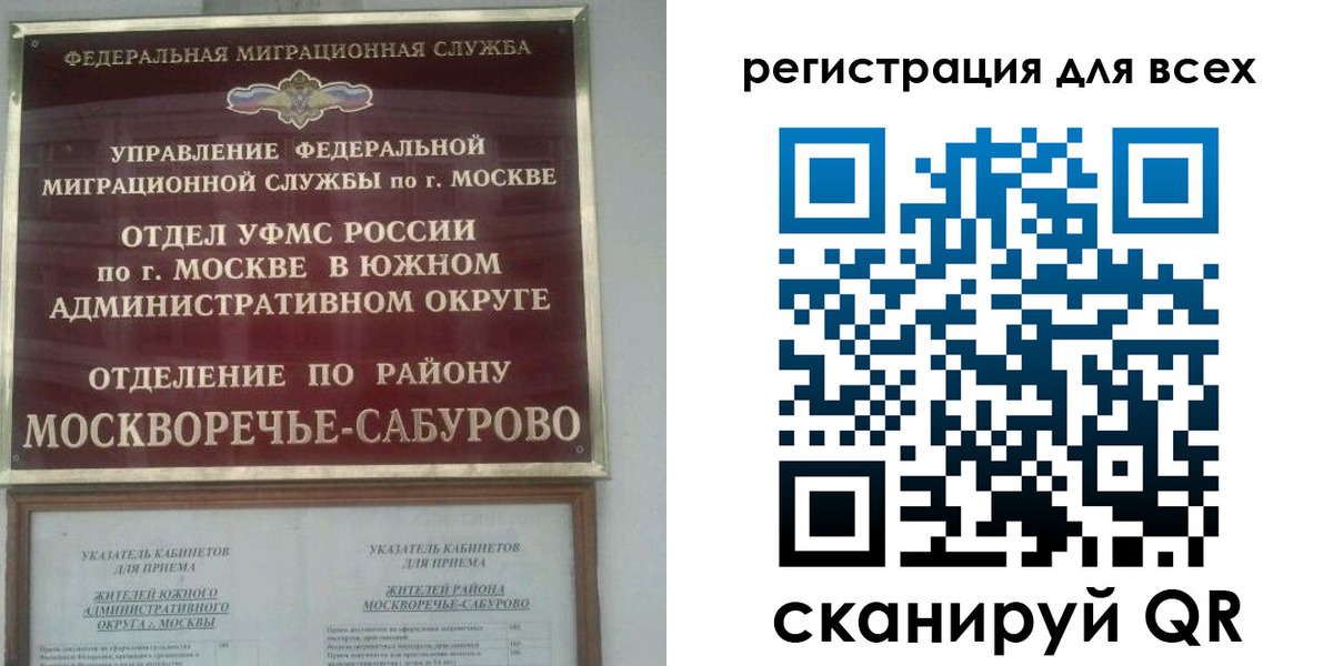 пропишу в квартире в Тавде