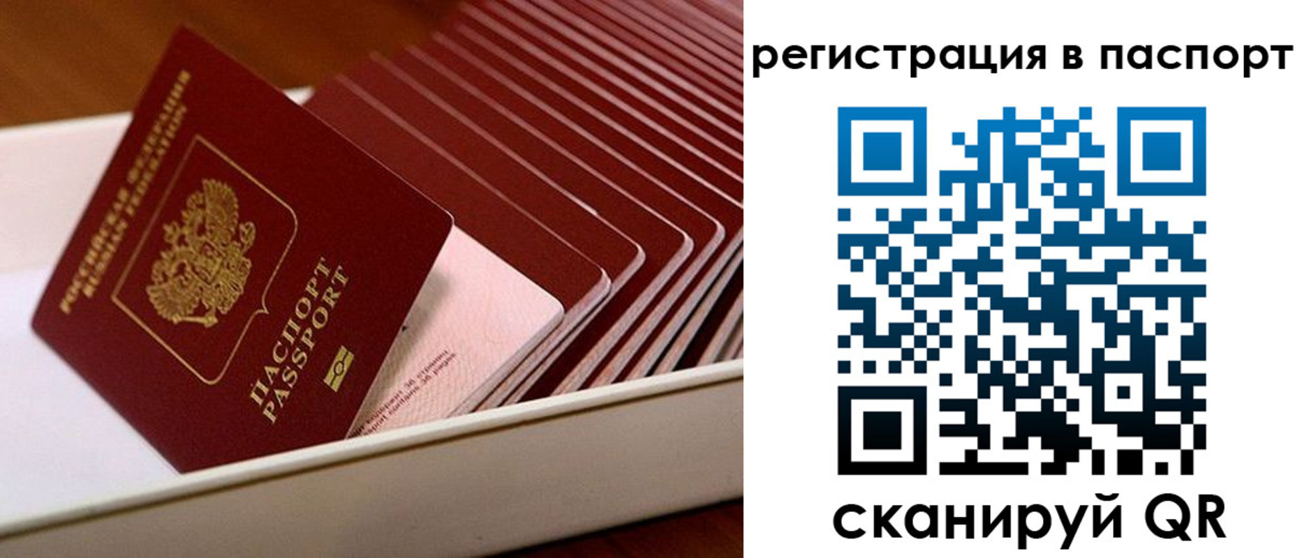 форма 3 в Тавде
