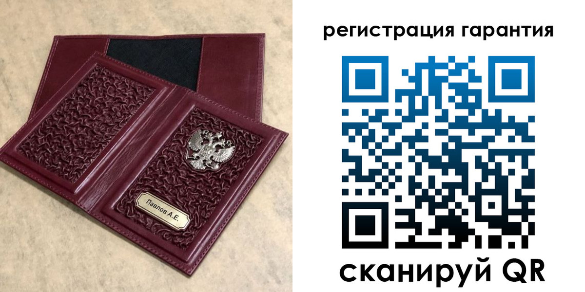 форма 3 в Тавде