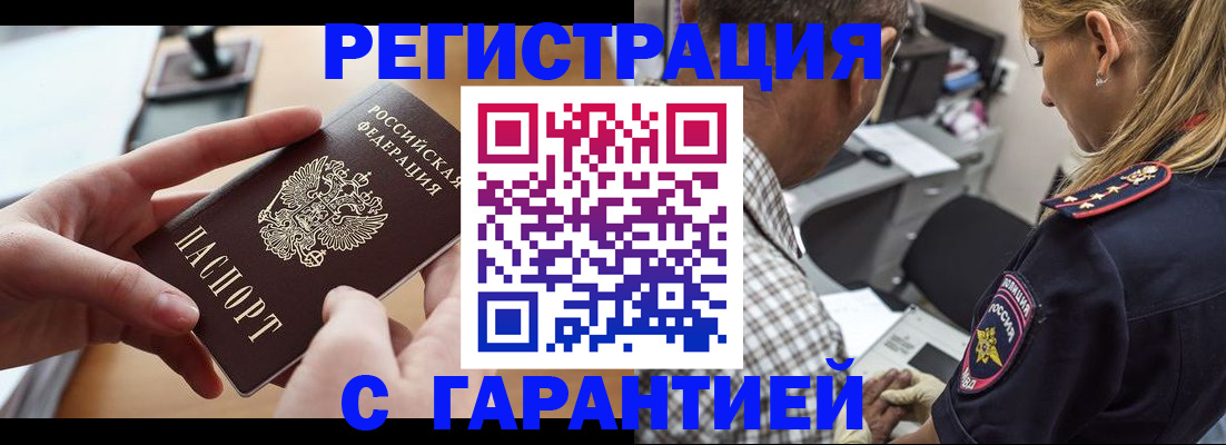 форма 3 в Тавде